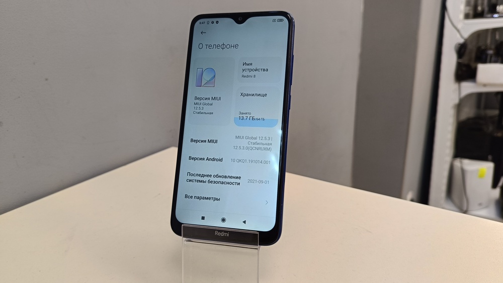 Смартфон Xiaomi Redmi 8 4/64