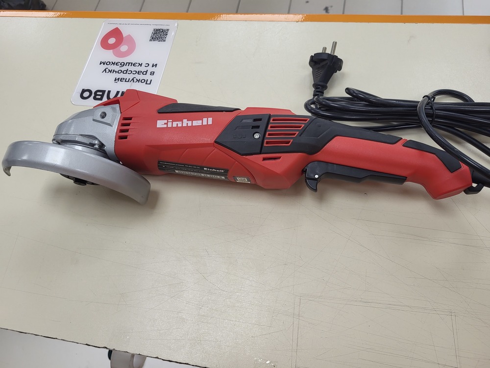 Угловая шлифмашина Einhell TE-AG 125/750