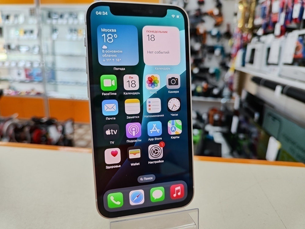 Смартфон Apple iPhone 12 mini 128Gb