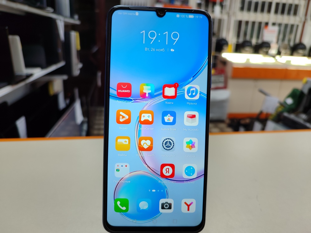 Смартфон Huawei Nova Y70 128