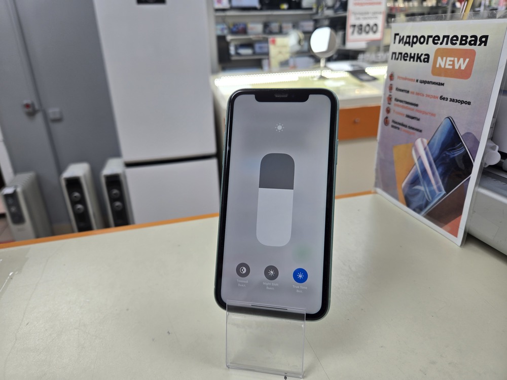 Смартфон Apple iPhone 11 128Gb