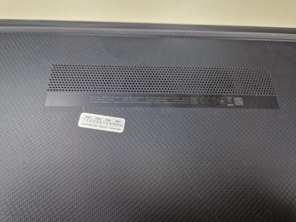 Ноутбук HP 15-dr0460ur; A9-9425, Radeon 530, 8 Гб, 256 Гб, Нет