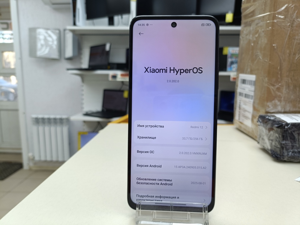 Смартфон Xiaomi Redmi 12 8/256