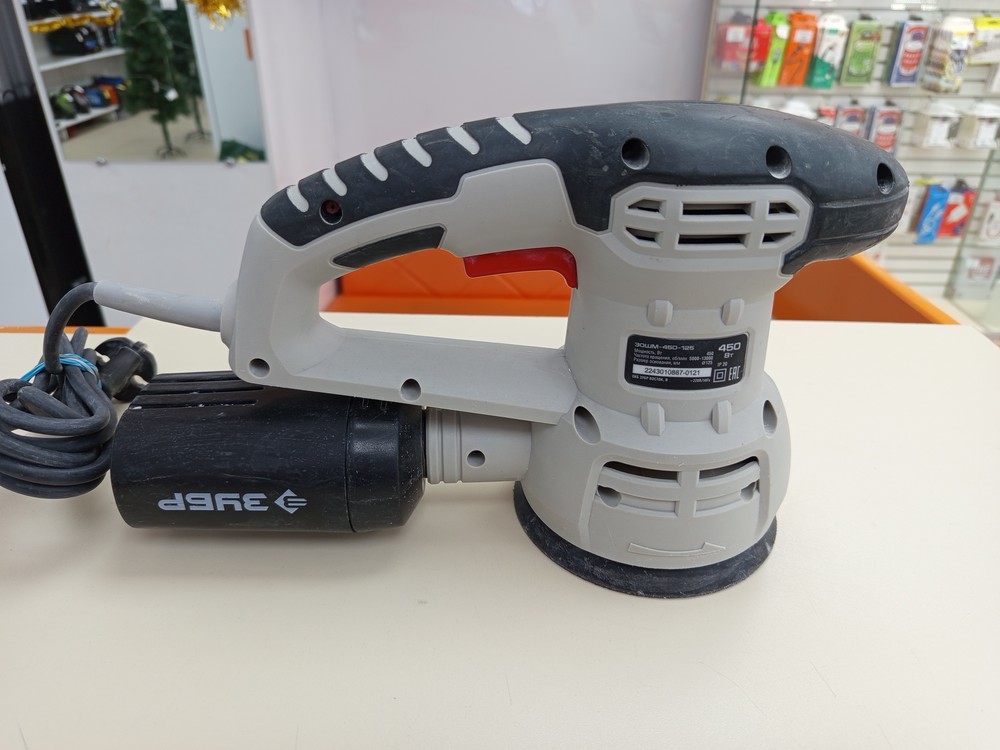 Шлифовальная машина Зубр ЗОШМ-450-125