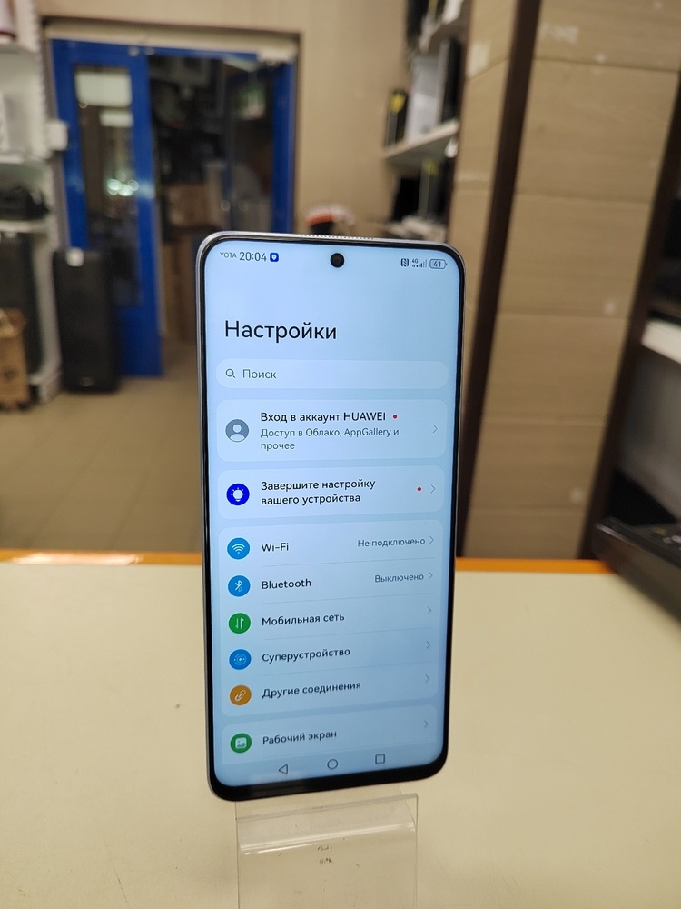 Смартфон Huawei Nova 13i 8/256