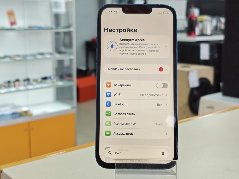 Смартфон Apple iPhone 13 Pro 256Gb
