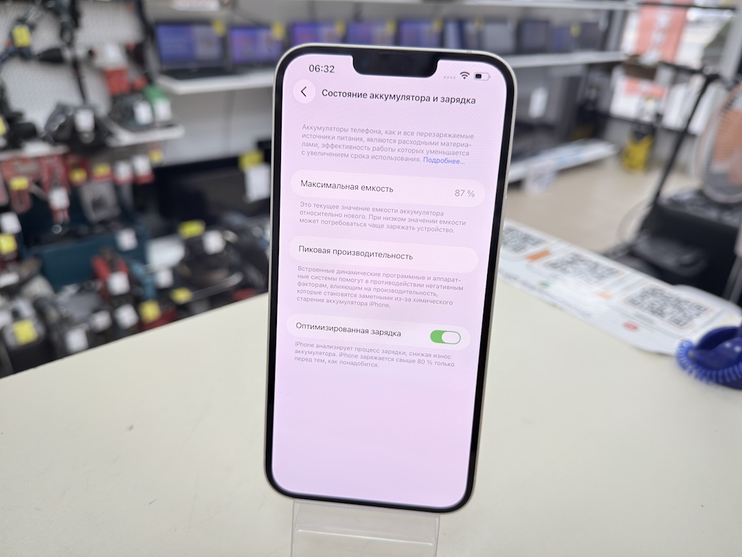 Смартфон Apple Iphone 14 Plus 128GB