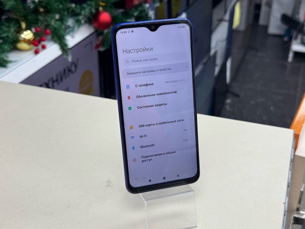 Смартфон Xiaomi Redmi Note 9 4/64