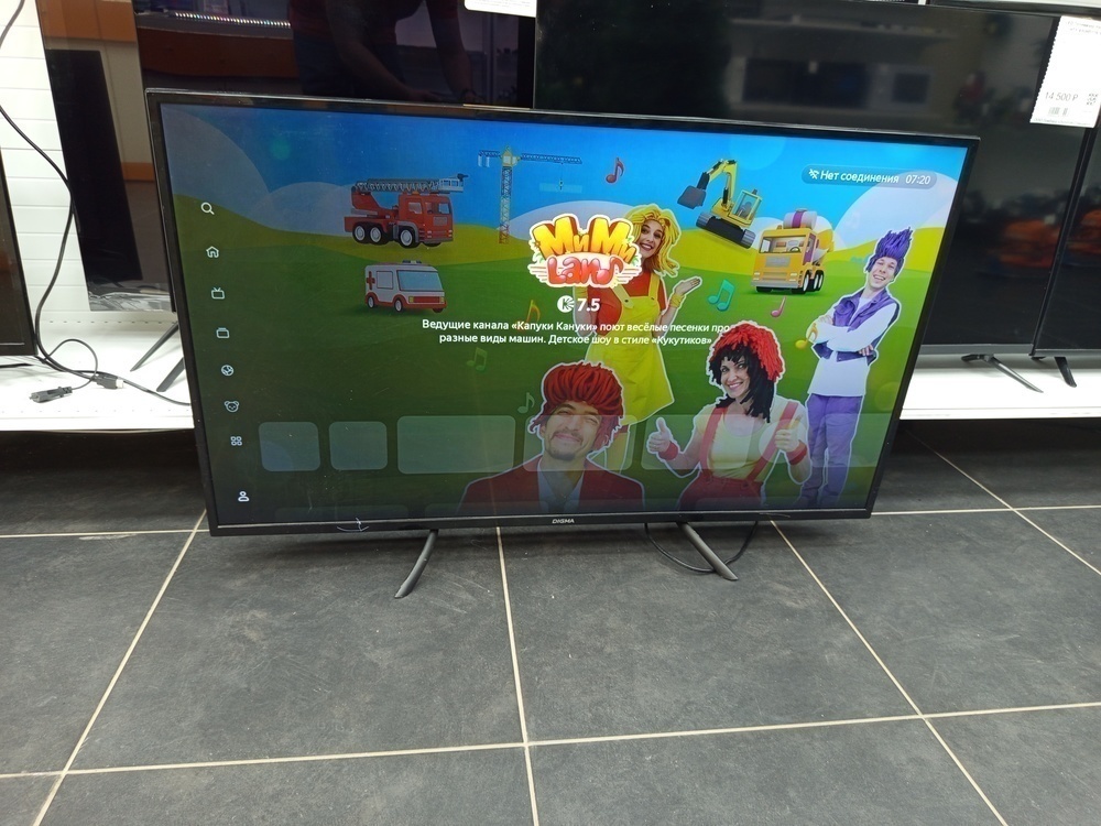 LED Телевизор Digma DM-LED43UBB33