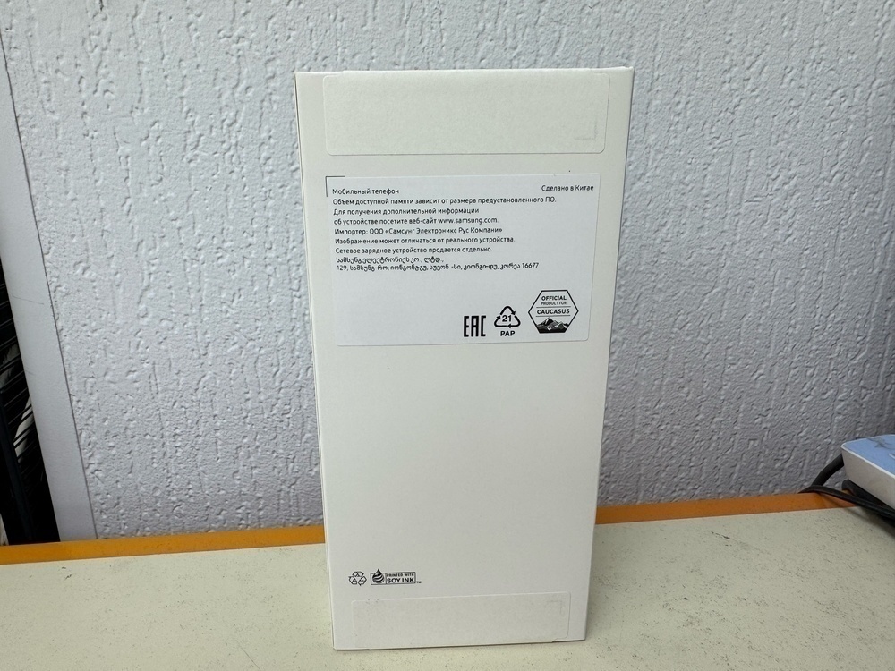 Смартфон Samsung Galaxy A06 4/64