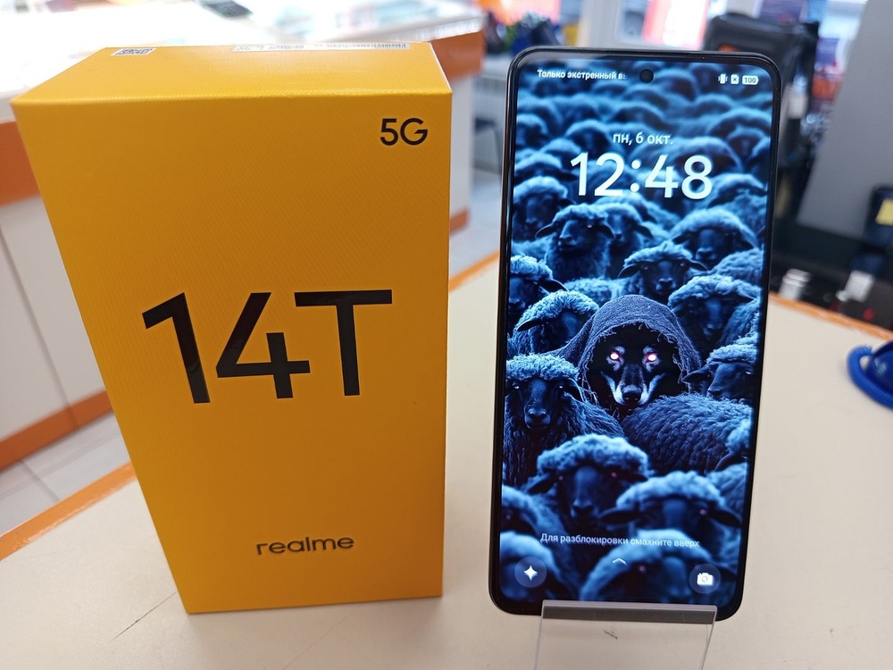 Смартфон Realme 14T 8/256