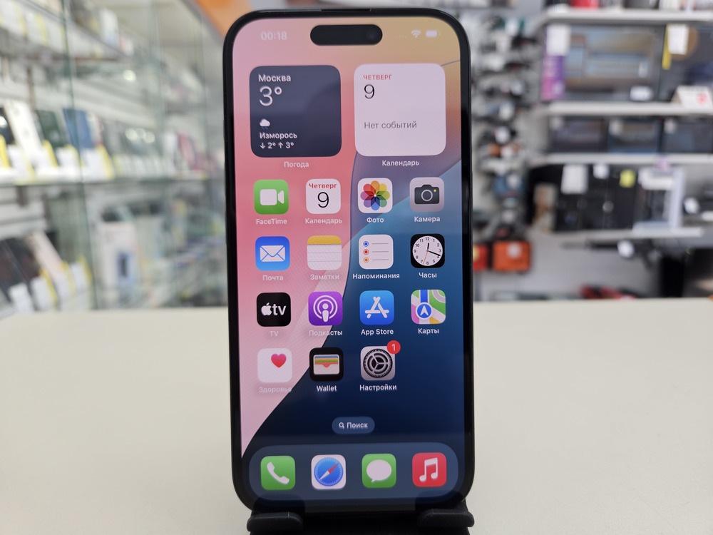 Смартфон Apple Iphone 16 128Gb