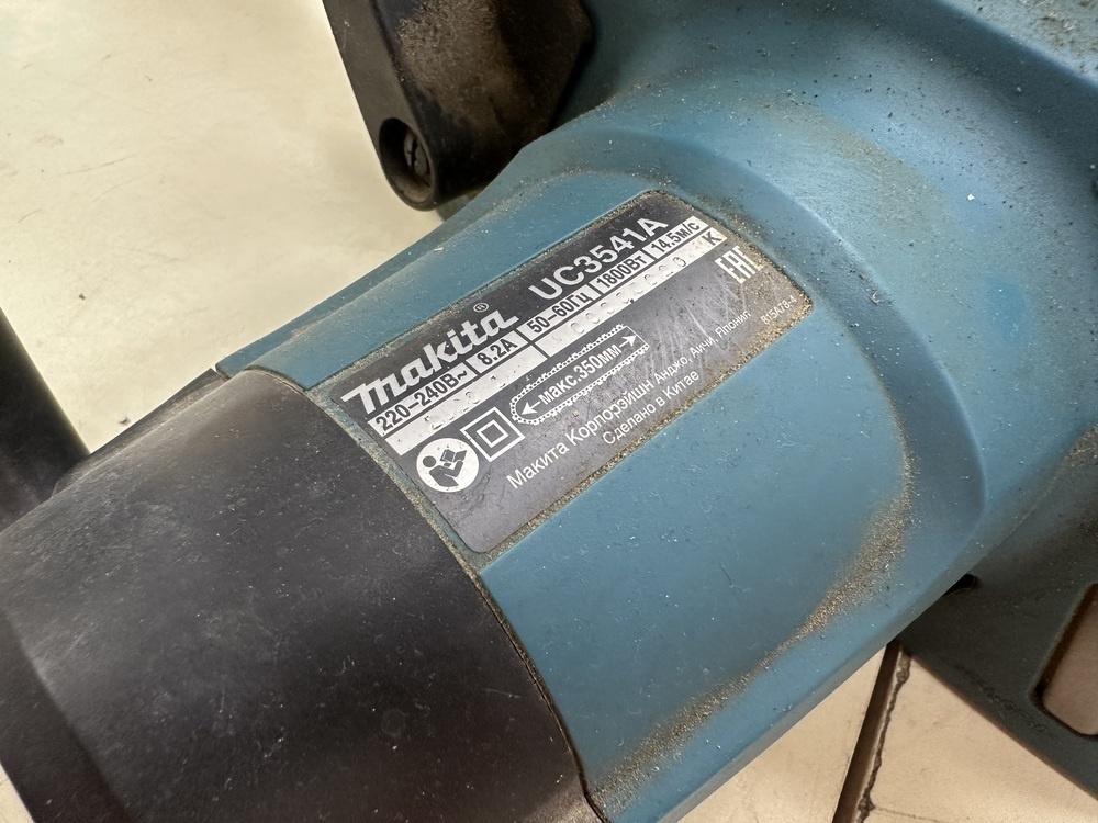 Электропила MAKITA UC3541A