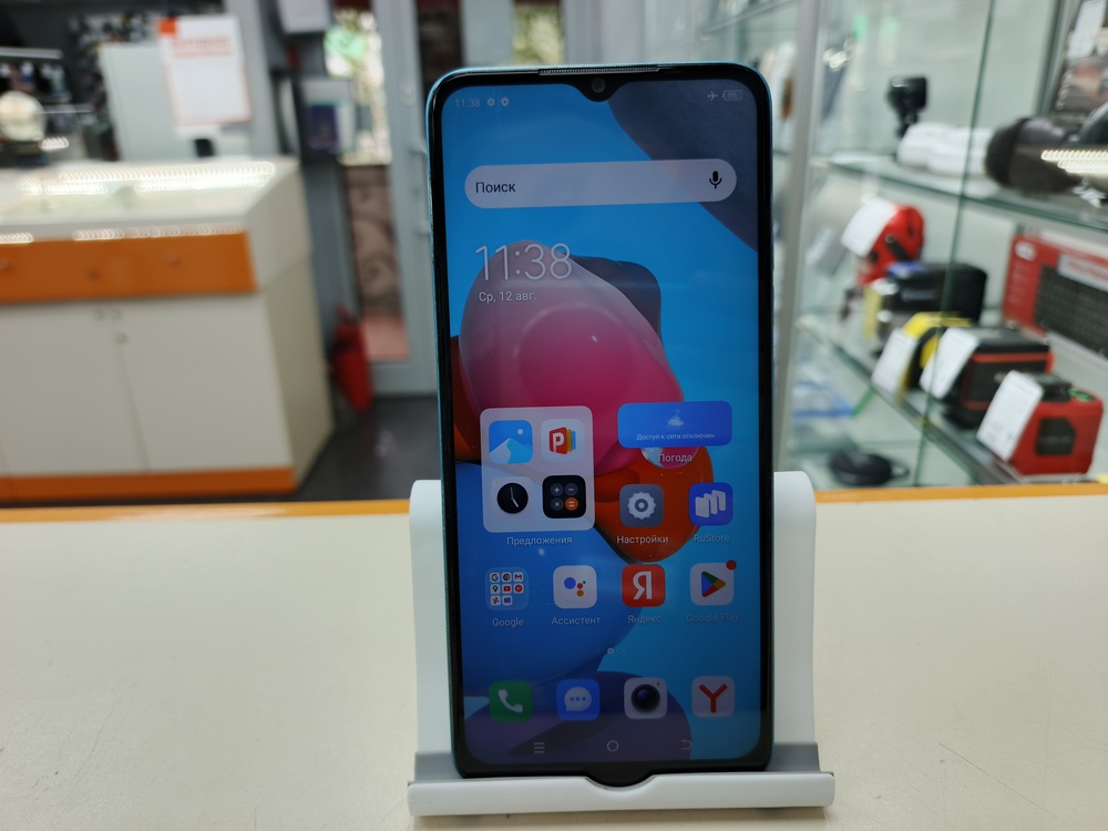Смартфон Tecno Spark Go 2023 3/64