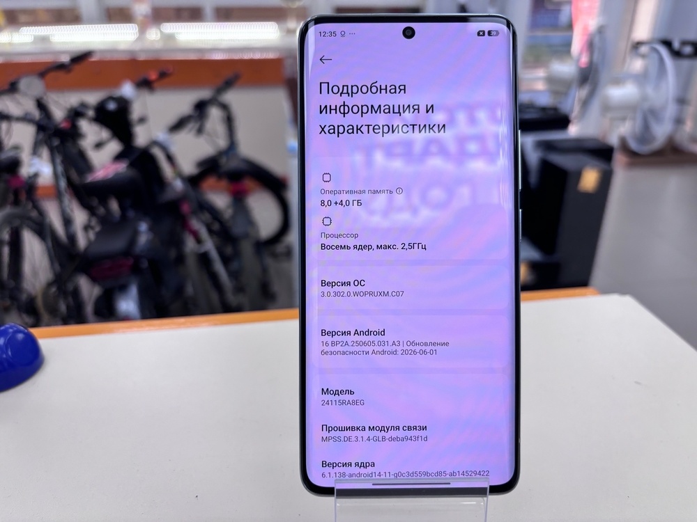 Смартфон Xiaomi Redmi Note 14 Pro 8/256