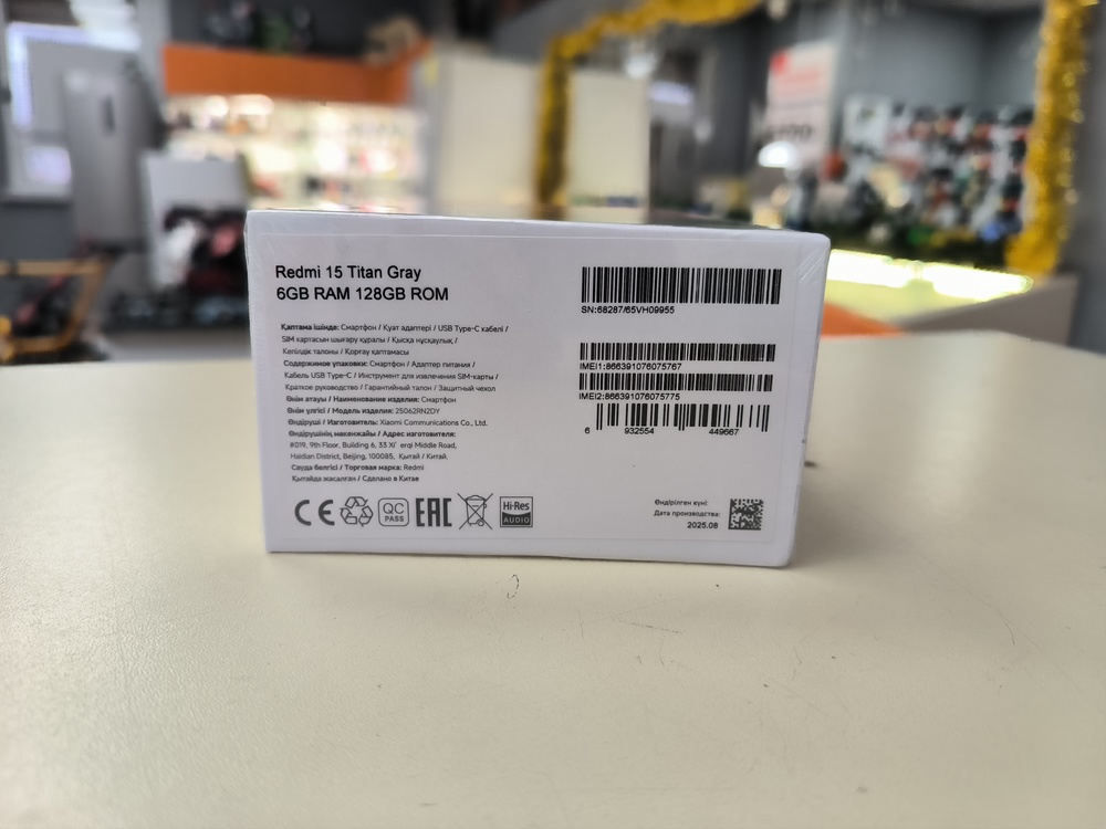 Смартфон Xiaomi Redmi 15 6/128