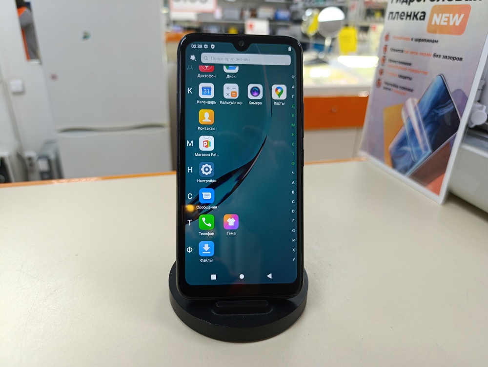 Смартфон Itel A48 2/32