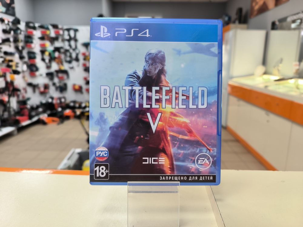 Игра  Playstation 4 Battlefield V