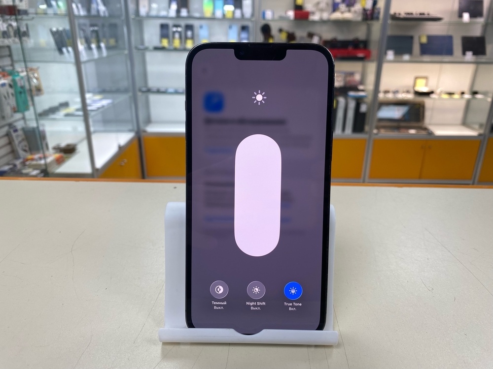 Смартфон Apple Iphone 13 Pro Max 128Gb