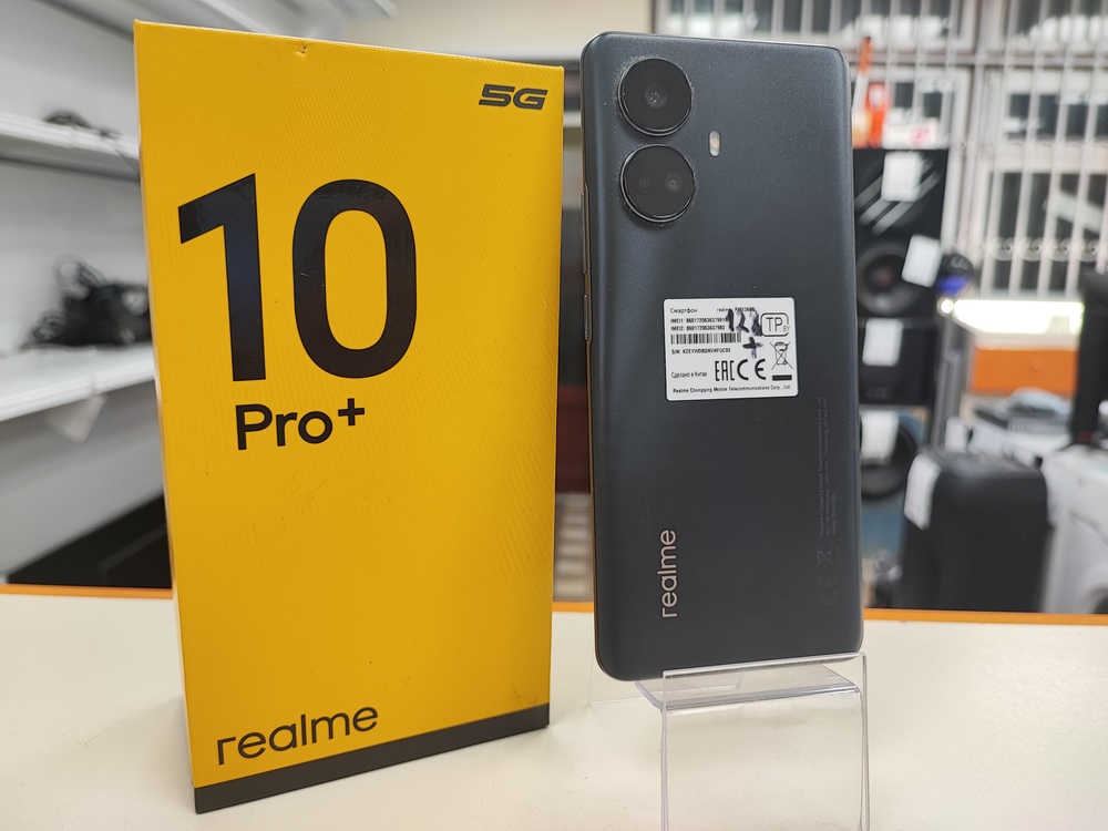 Смартфон Realme 10 Pro + 5G 8/128