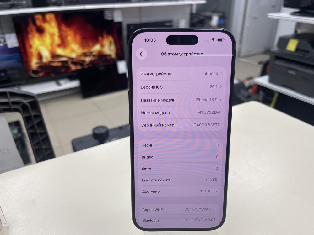Смартфон Apple Iphone 15 Pro 128Gb