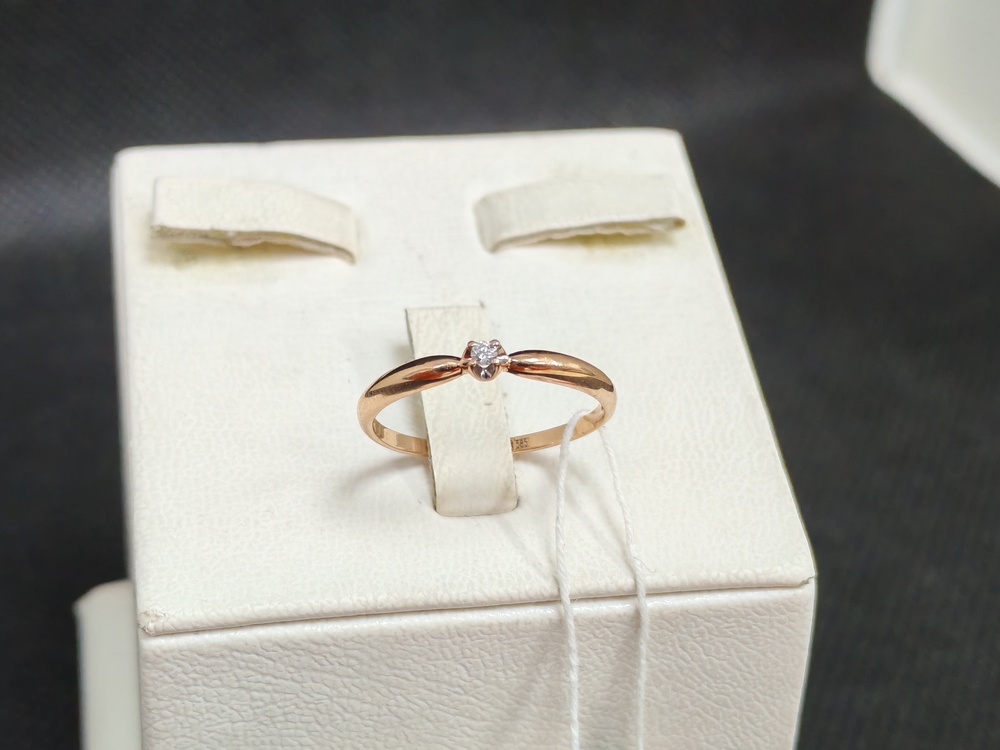 КОЛЬЦО БРИЛЛИАНТ Au 585