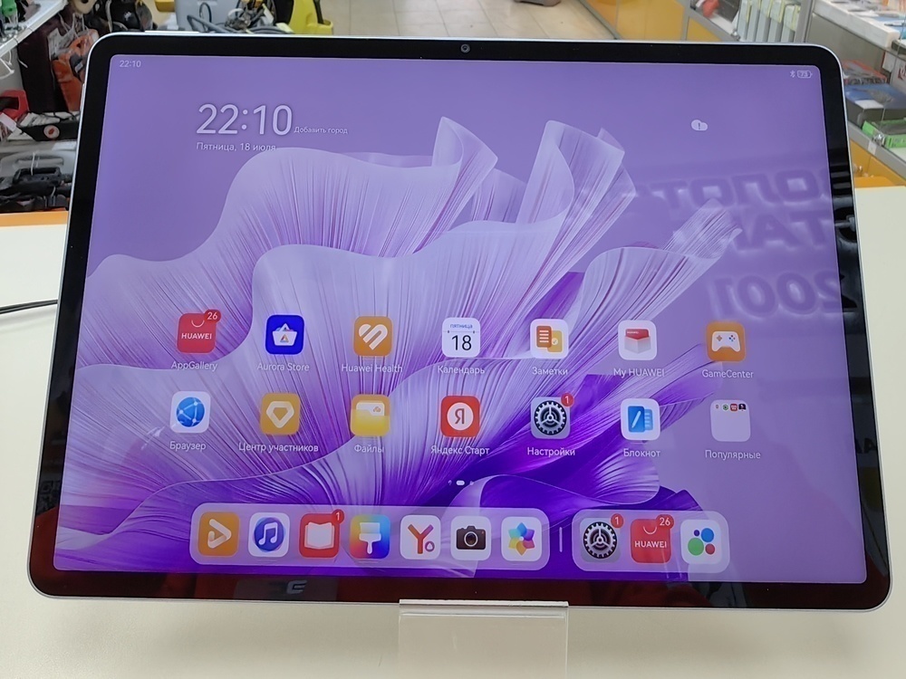 Планшет Huawei MatePad Air Wi-Fi 8/128