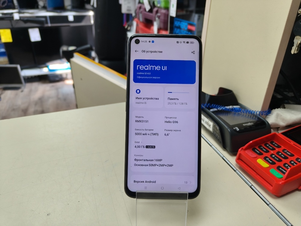 Смартфон Realme 8i 4/128gb