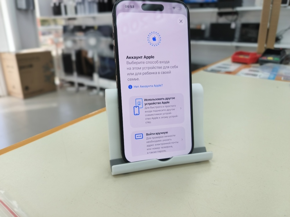 Смартфон Apple Iphone 15 Pro 256Gb