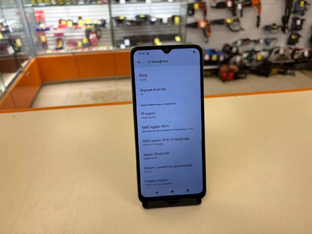 Смартфон Xiaomi Redmi A3x 3/64Gb