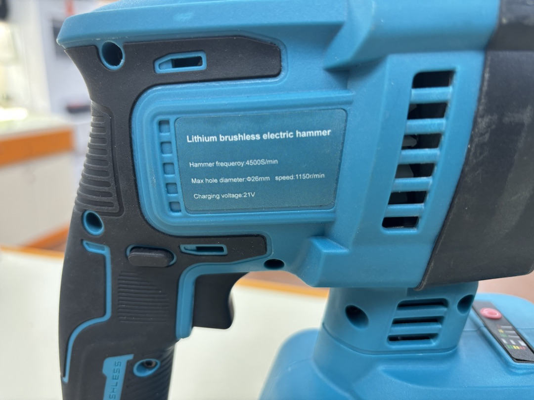 Перфоратор HAMMER Drill 32