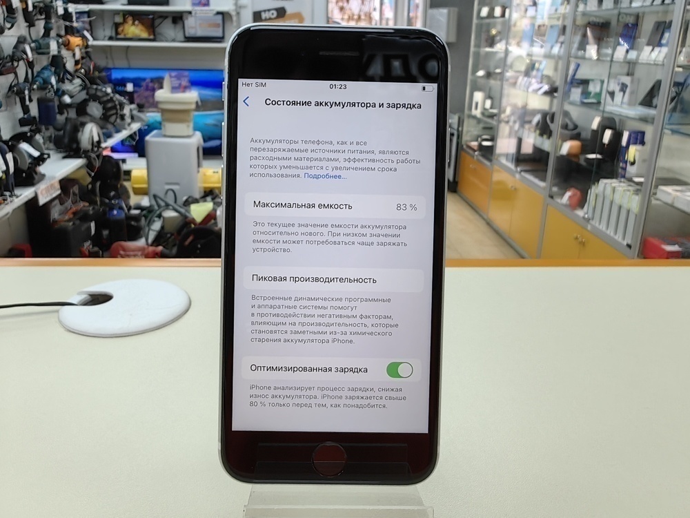 Смартфон Apple iPhone SE 2020 64Gb