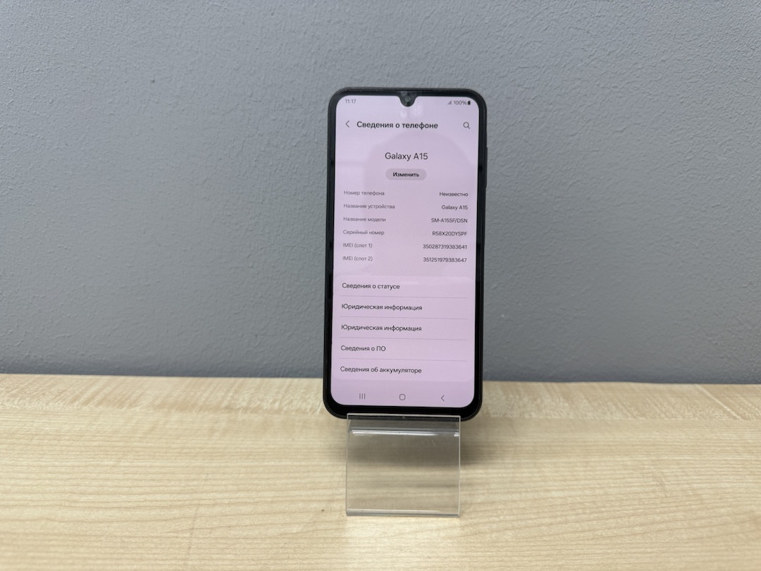 Смартфон Samsung Galaxy A15 4/128