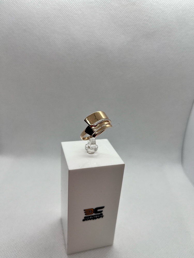 КОЛЬЦО С КАМНЯМИ (Au 585)