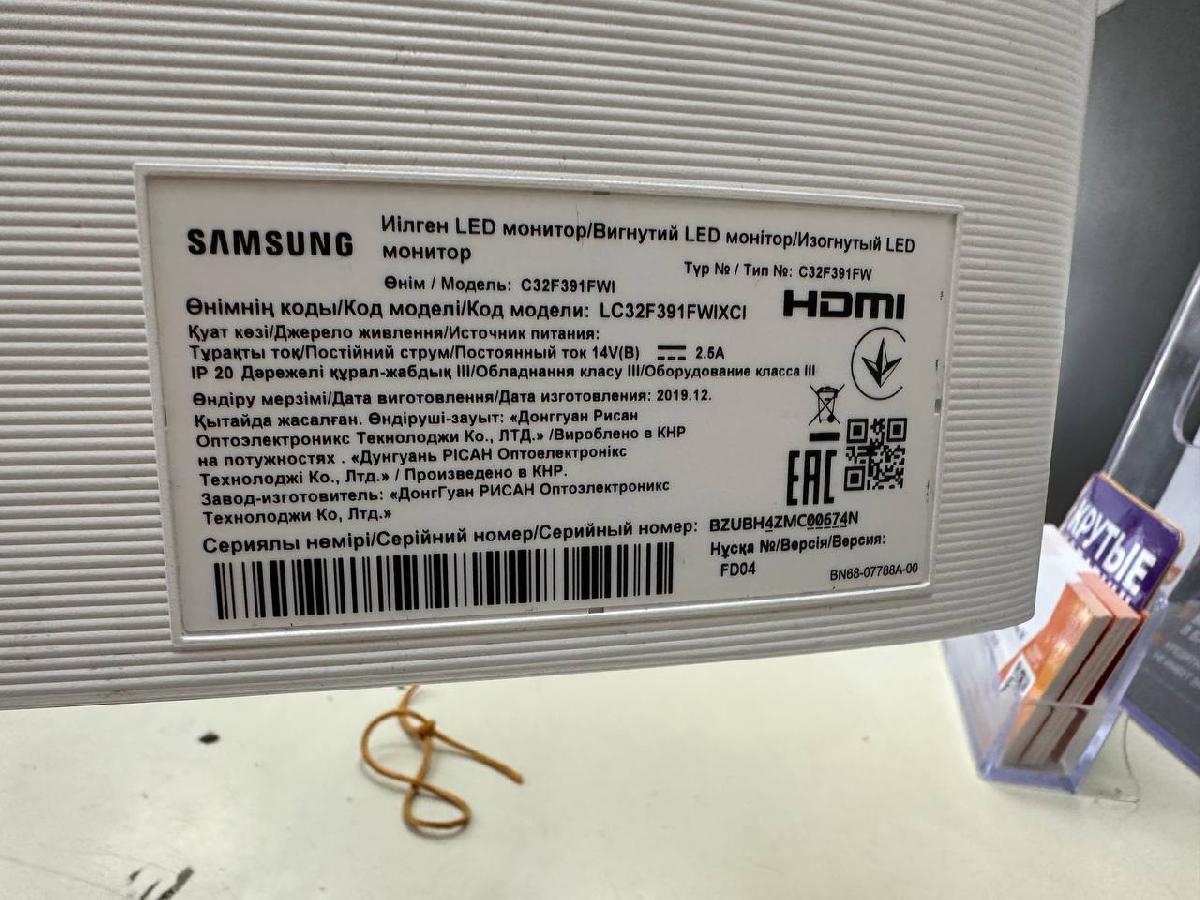 Монитор Samsung LC32F391FWIXCI