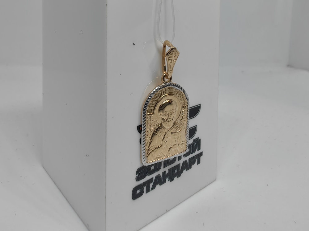 ПОДВЕСКА ИКОНА без камня (Au 585)