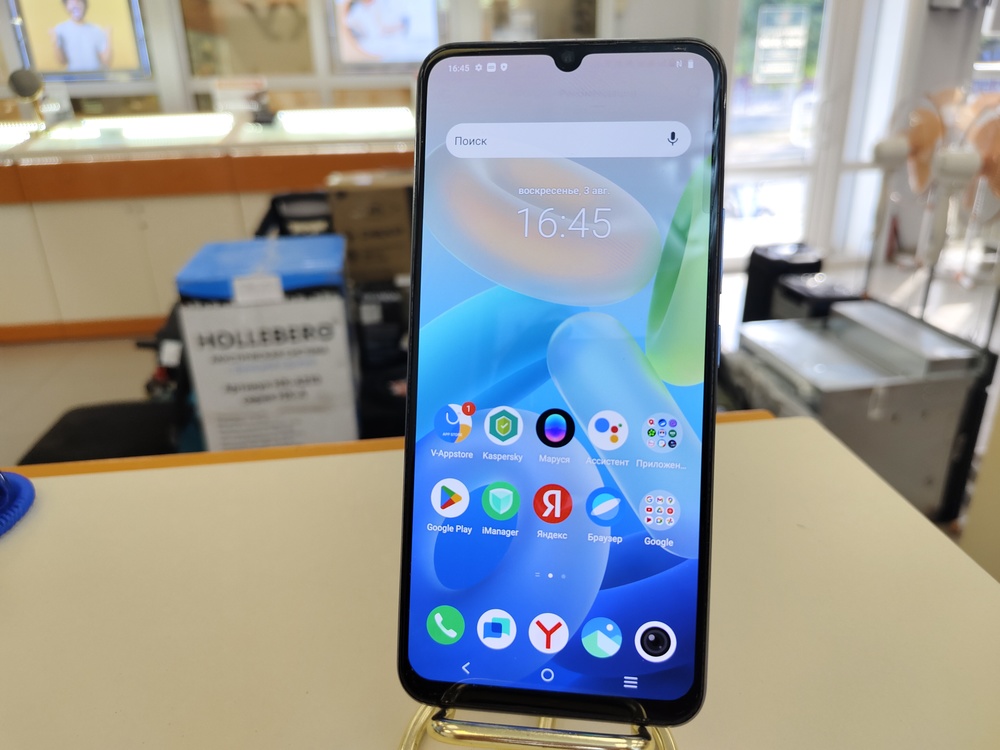 Смартфон Vivo T1 6/128
