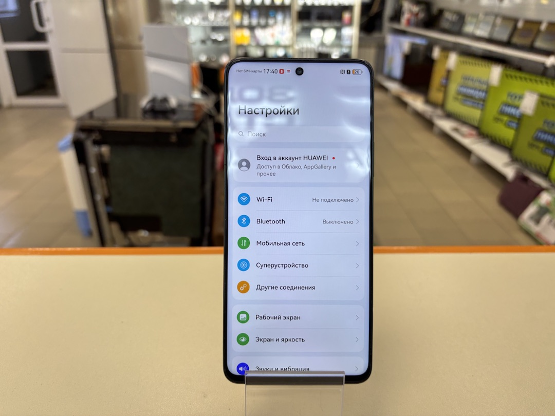 Смартфон Huawei Nova 11i 8/128