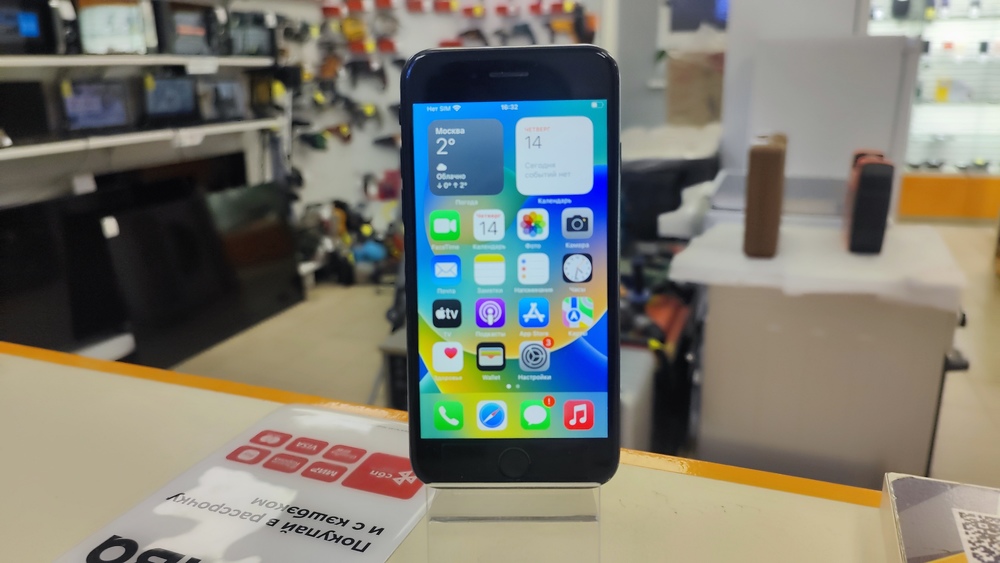 Смартфон Apple iPhone SE 2020 64Gb
