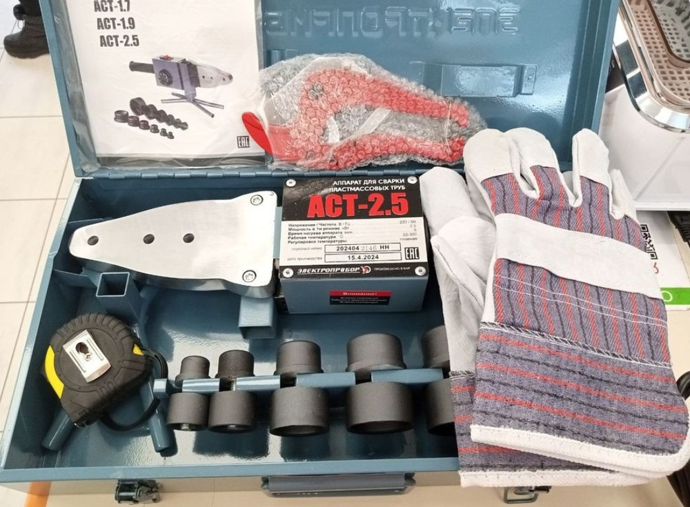Паяльник полипропилена Электроприбор АСТ-2.5