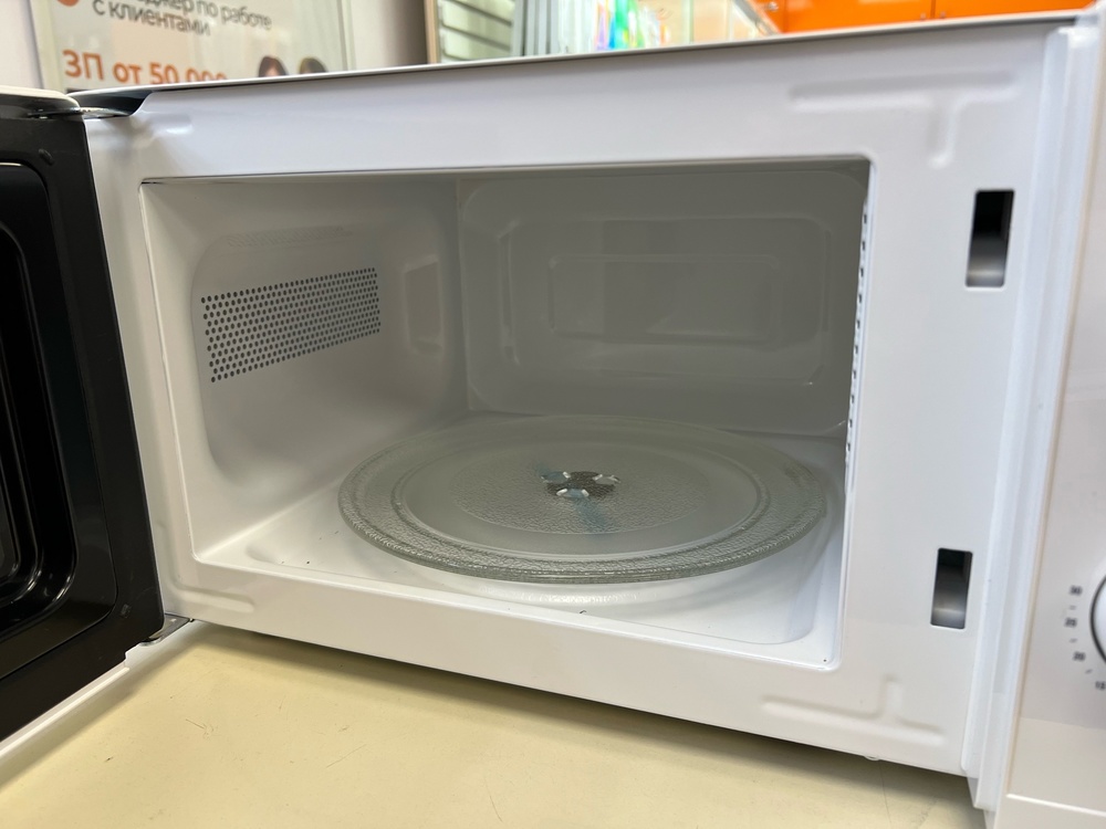 Микроволновая печь Centek CT-1571