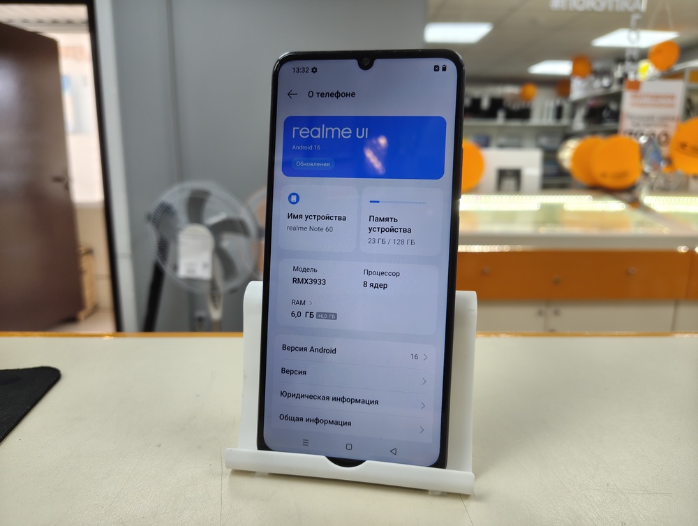 Смартфон Realme Note 60 6/128