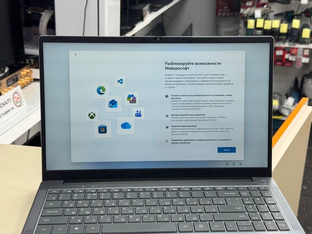 Ноутбук Dexp; Celeron N5095, HD Graphics, 8 Гб, 256 Гб, Нет