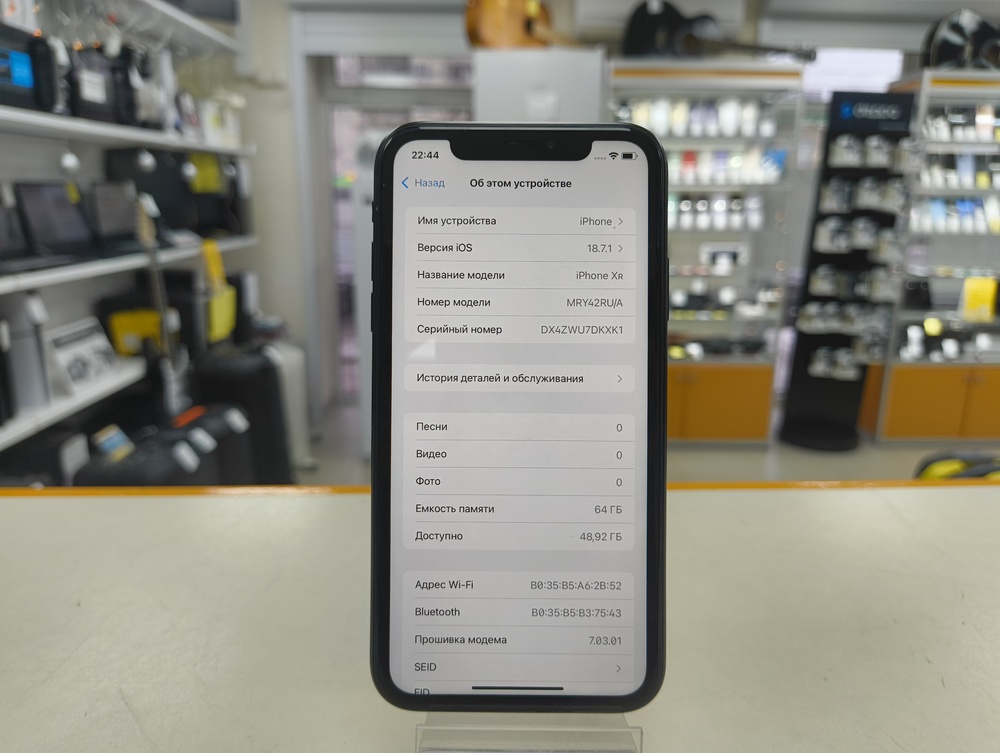 Смартфон Apple iPhone Xr 64Gb