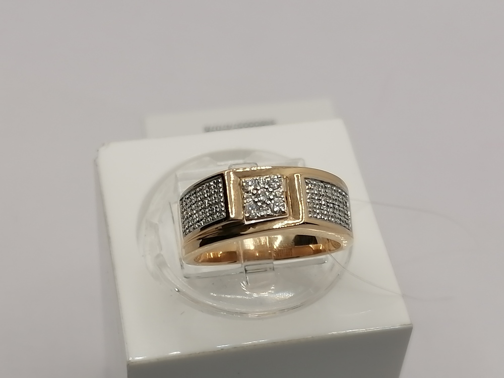 КОЛЬЦО БРИЛЛИАНТ (Au 585)