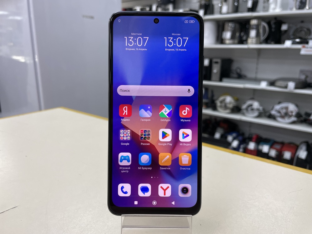 Смартфон Xiaomi Redmi Note 10S 6/128