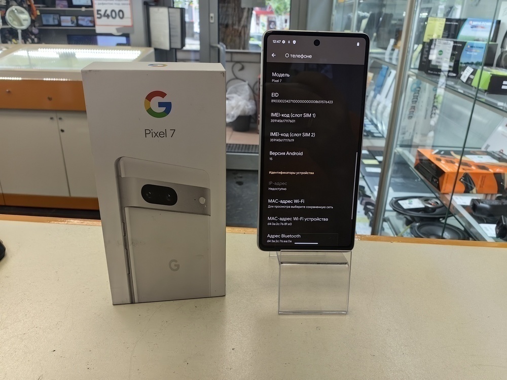 Смартфон Google Pixel 7 8/128