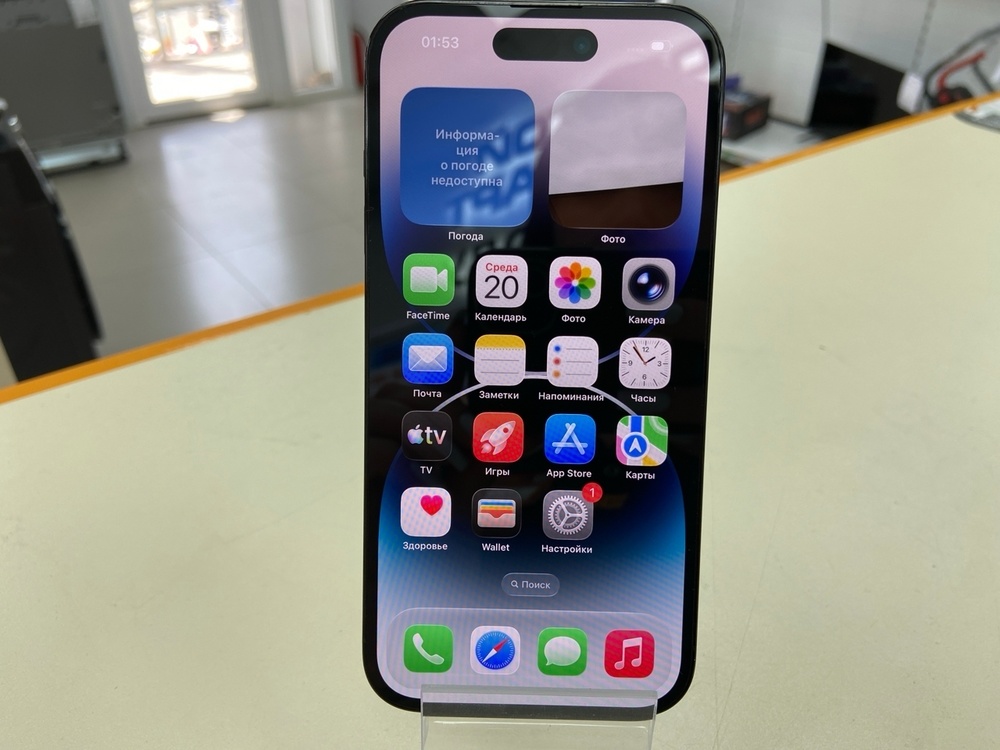 Смартфон Apple Iphone 14 Pro 128Gb
