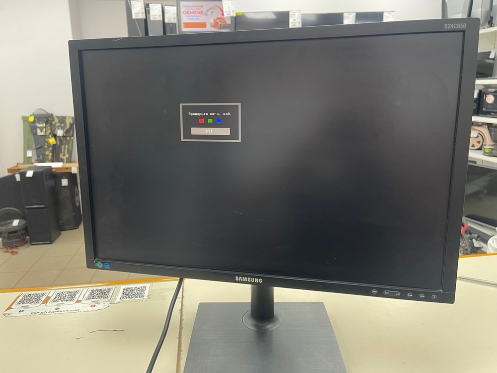 Монитор Samsung S24C350BL