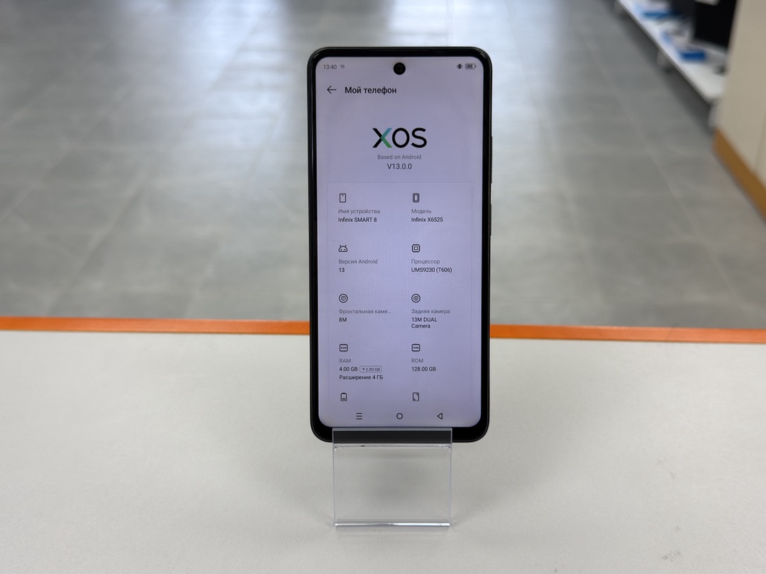 Смартфон Infinix Smart 8 4/128